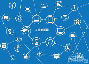 善用工业物联网 演出经纪行业提高潜在收益的新路径